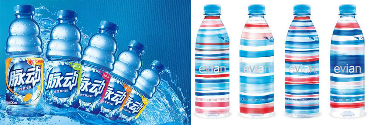 Danone Pulse and Evian