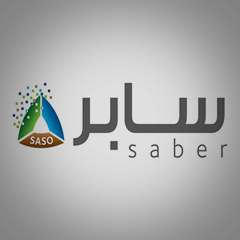 Сертификат холодильного оборудования_SASO SABER