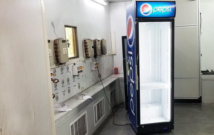DOE Certificate_Commercial Beverage Cooler in PROCOOL Test Room