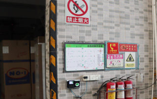 BSCI Certified Refrigerator Manufacturer China_Fire Equipment
