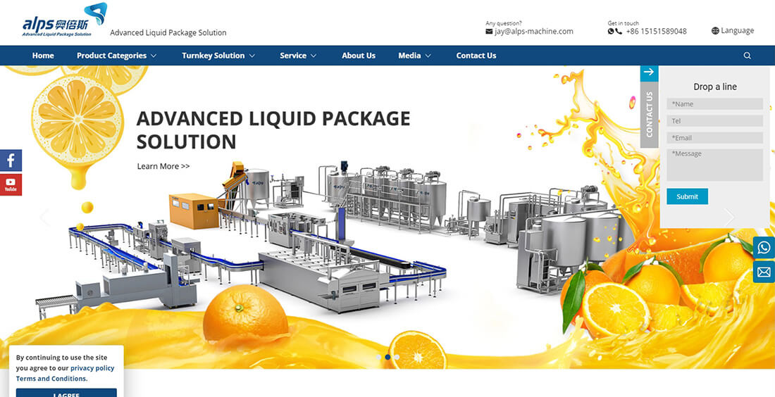 Top 45 Beverage Machinery Suppliers in China_Alps Machinery Co., Ltd