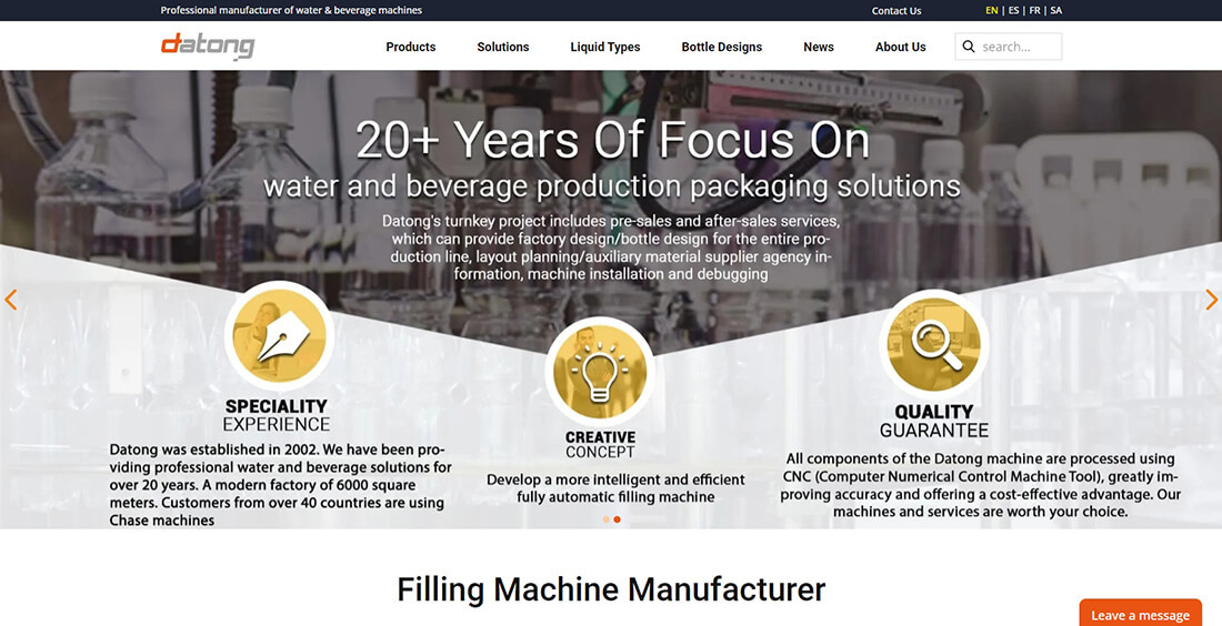 Top 45 Beverage Machinery Suppliers in China_Datong Machinery Co., Ltd