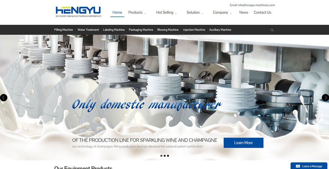 Top 45 Beverage Machinery Suppliers in China_Hengyu Machinery Co., Ltd