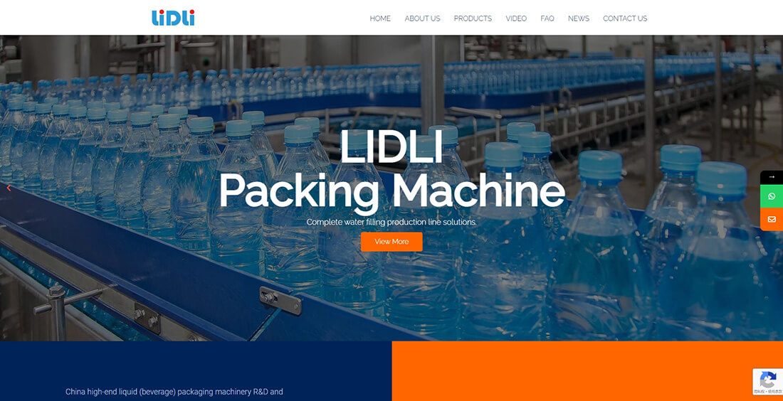 Top 45 Beverage Machinery Suppliers in China_Lidli Packing Machinery Co., Ltd