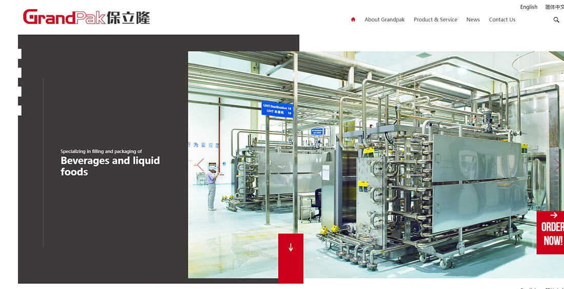 Top 45 Beverage Machinery Suppliers in China_Grandpak Machinery Co., Ltd