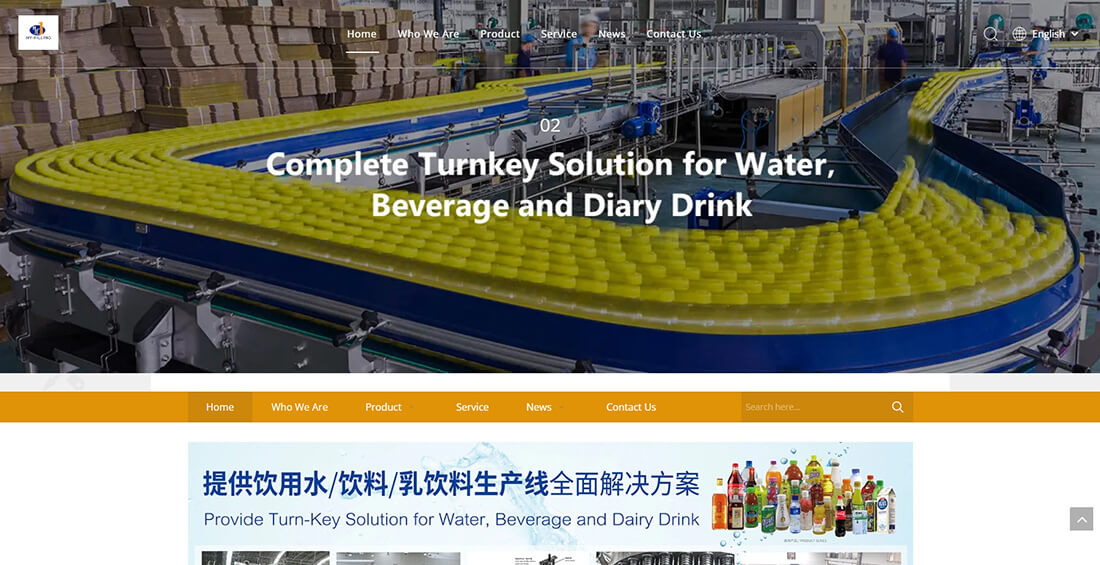 Top 45 Beverage Machinery Suppliers in China_Huayuf Machinery Co., Ltd