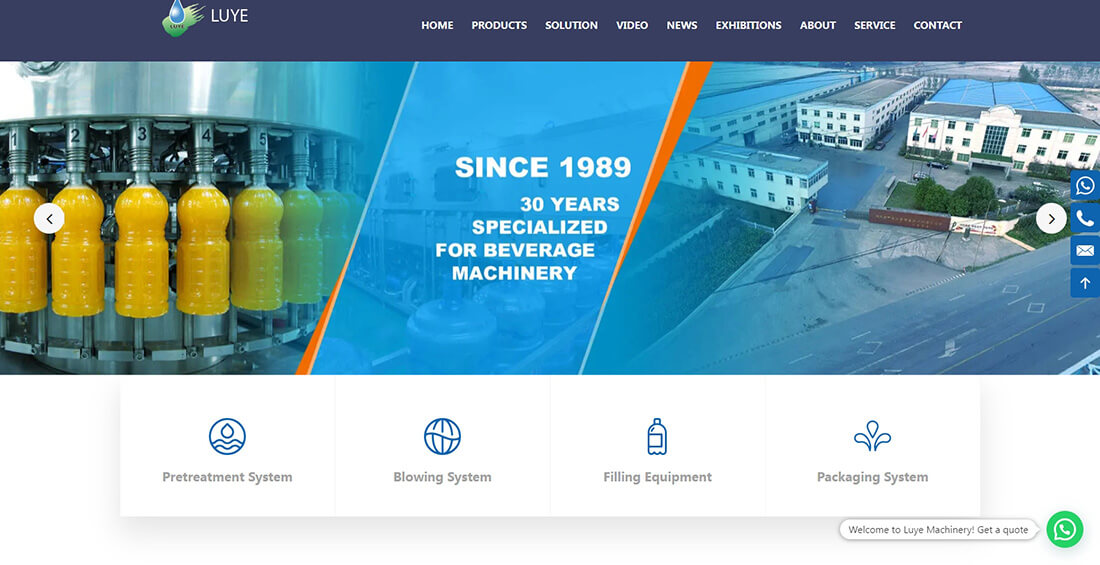 Top 45 Beverage Machinery Suppliers in China_Luye Packaging Machinery Co., Ltd