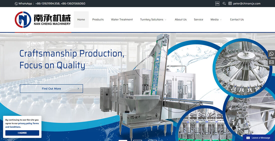 Top 45 Beverage Machinery Suppliers in China_NC Machinery Co., Ltd