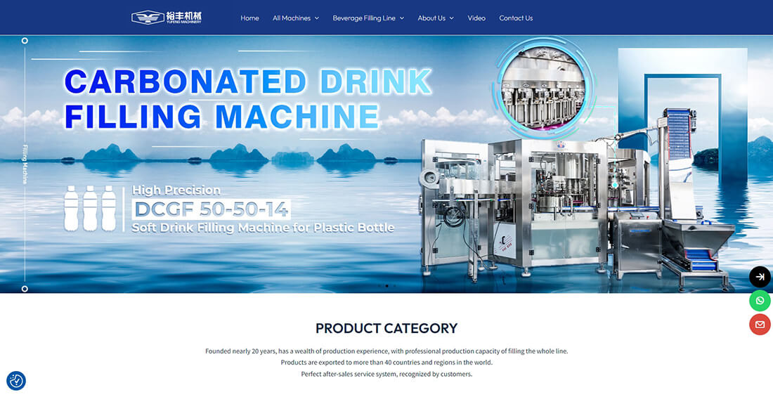 Top 45 Beverage Machinery Suppliers in China_YFilling Machinery Co., Ltd
