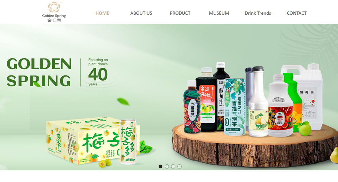 Top Beverage Manufacturing Companies in China_Golden Spring Group