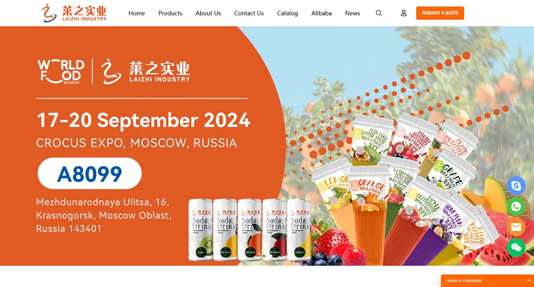 Top Beverage Manufacturing Companies in China_Hainan Laizhi Industry Co., Ltd.