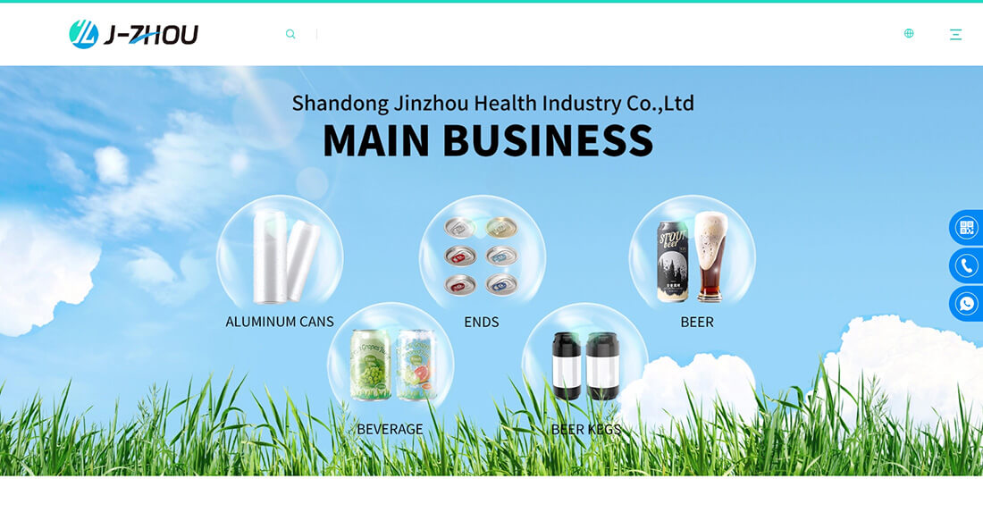 Top Beverage Manufacturing Companies in China_Jinzhou Hi-Tech Beverage Co., Ltd