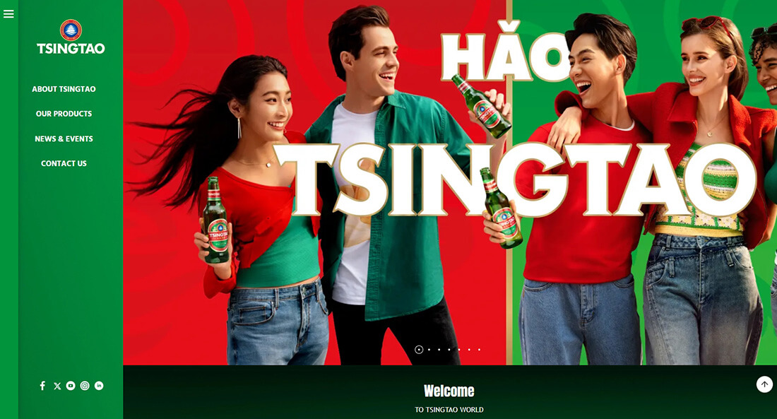 Top Beverage Manufacturing Companies in China_Tsingtao Brewery Co., Ltd