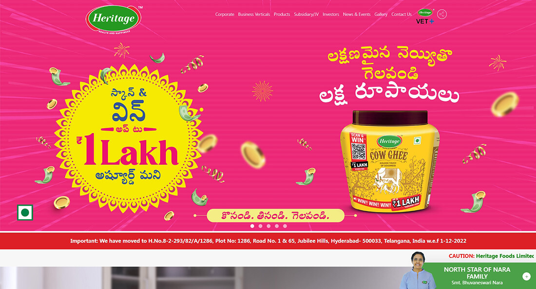 Top Beverage Manufacturing Companies in India_Heritage Foods Ltd