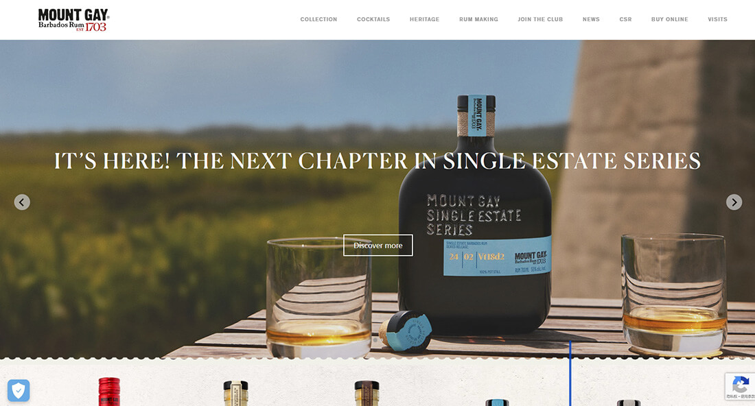 Top Beverage Companies in Trinidad and Tobago_Mount Gay Rum Distilleries Ltd