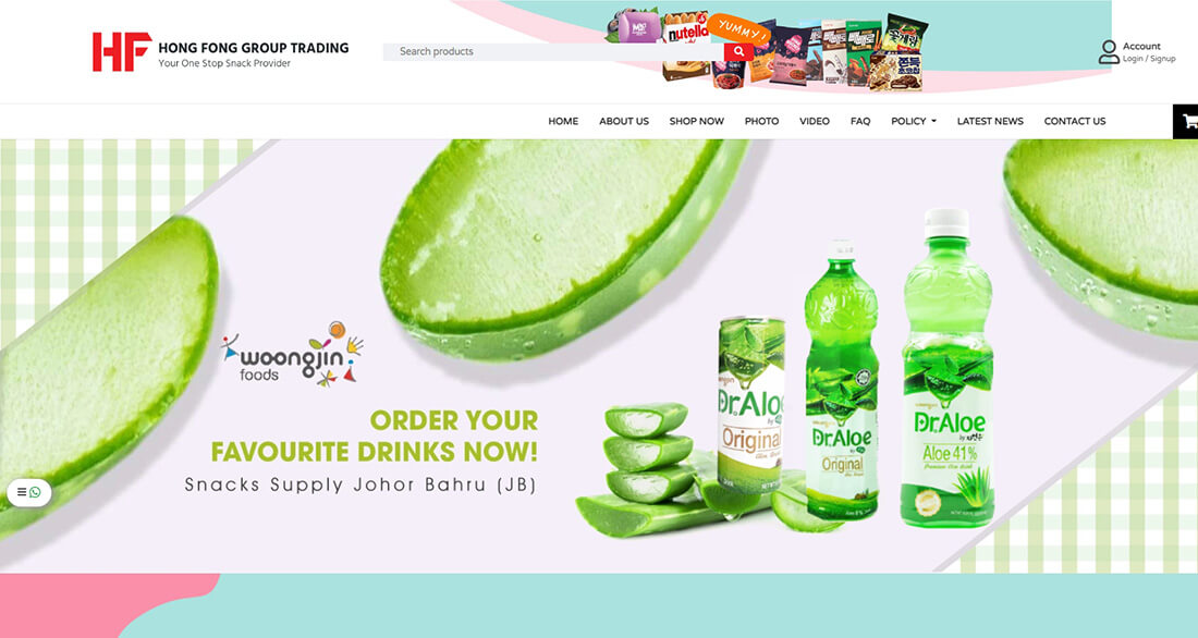Top Beverage Manufacturing Companies in Malaysia_Hong Fong Beverage Sdn. Bhd
