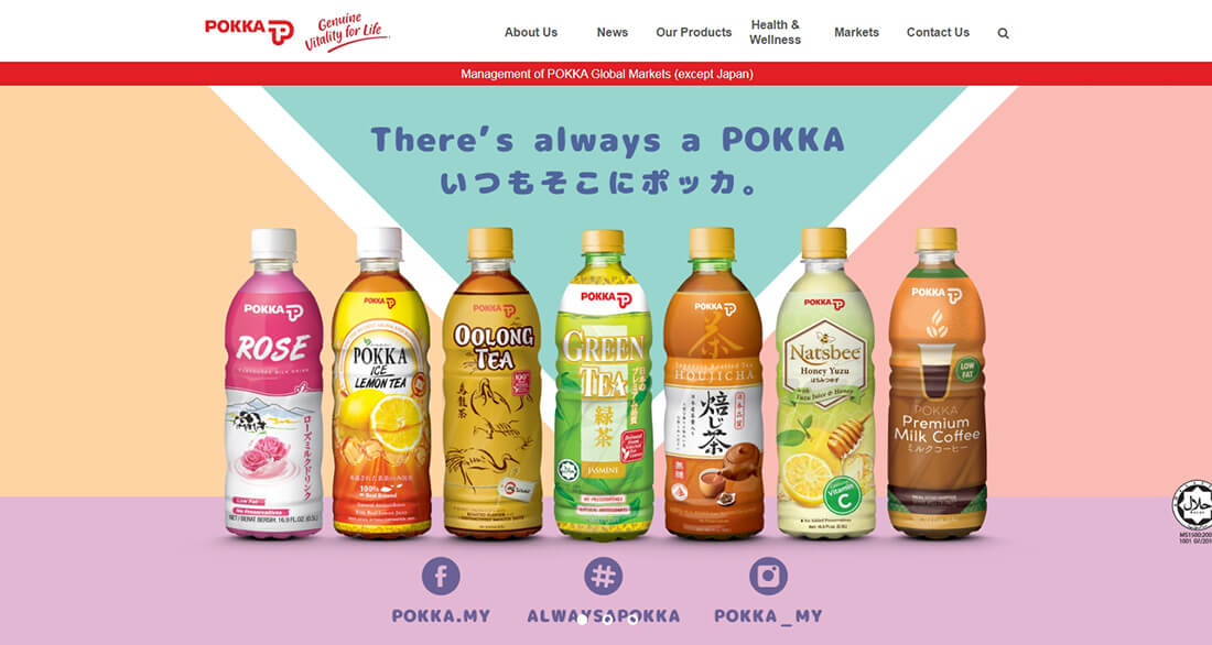 Top Beverage Manufacturing Companies in Malaysia_Pokka Malaysia Sdn Bhd