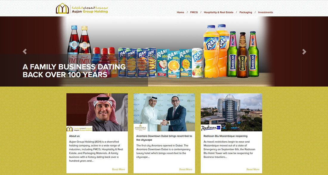Top Beverage Manufacturing Companies in UAE_Aujan Coca-Cola Beverages Company