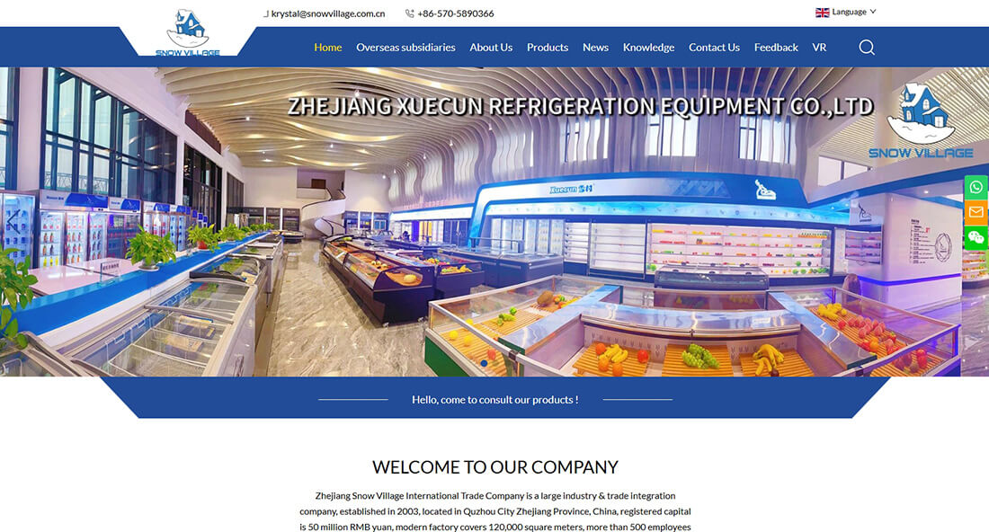 Top Commercial Refrigeration Companies China¬_Zhejiang Snow Village International Trade Co.,Ltd
