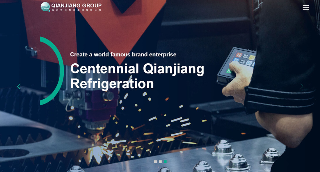 Top Refrigerator Compressor Brands_Qianjiang