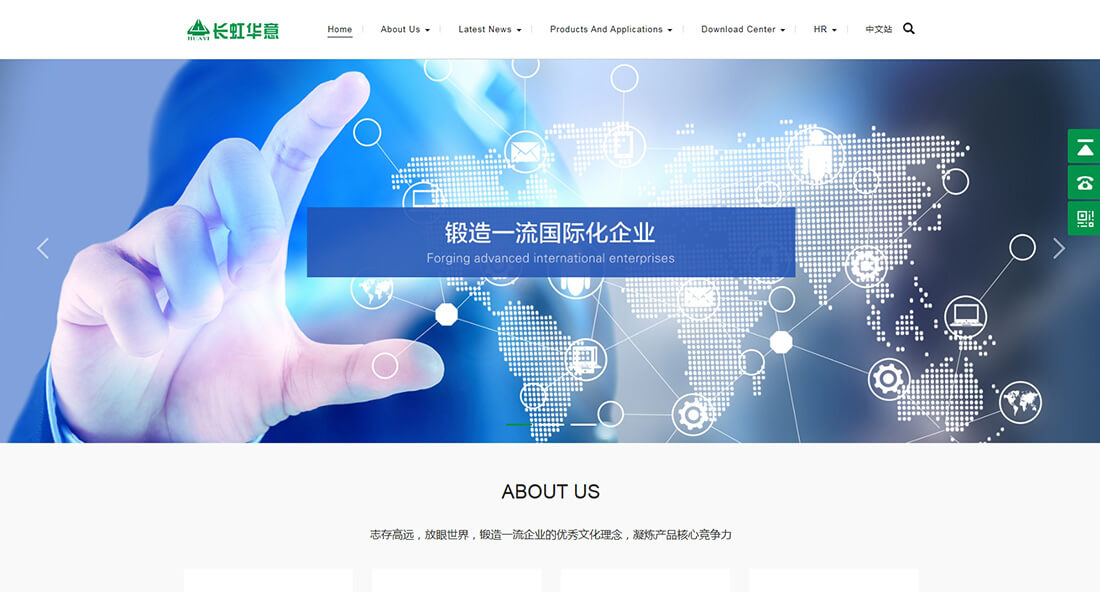 Top Refrigerator Compressor Brands_huayi