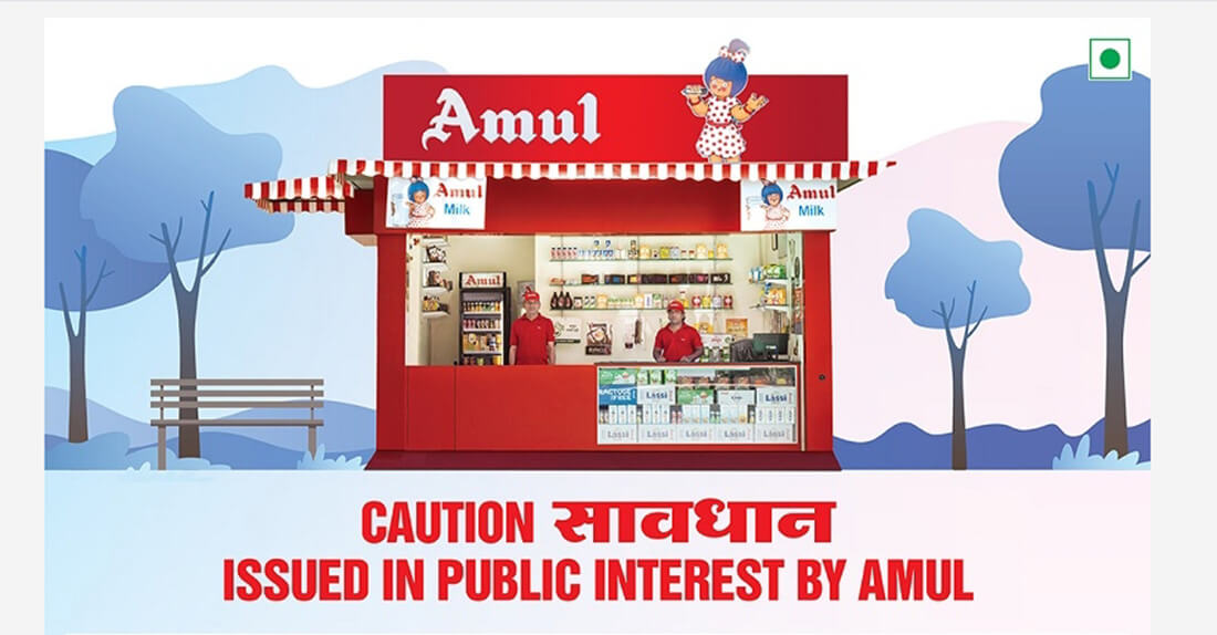 Top Best Ice Cream Brands Manufacturers_Amul Top Best Ice Cream Brands Manufacturers_Amul