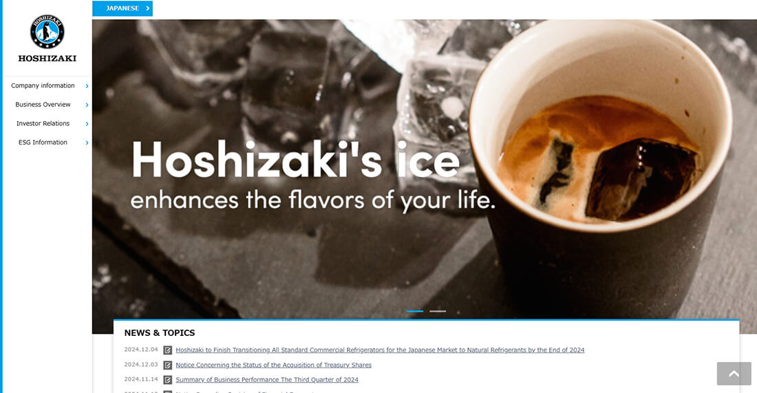 Top Commercial Refrigeration Companies_Hoshizaki Top Commercial Refrigeration Companies_Hoshizaki