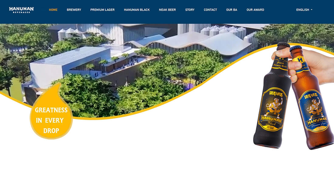 Top Beverage Companies in Cambodia_Hanuman Beverages