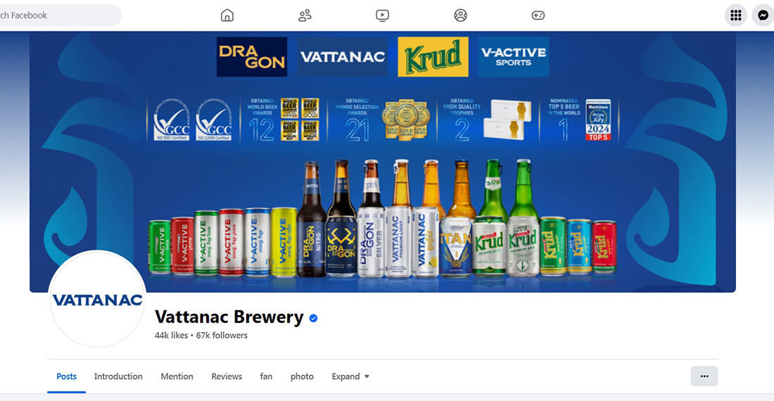 Top Beverage Companies in Cambodia_Vattanac Brewery