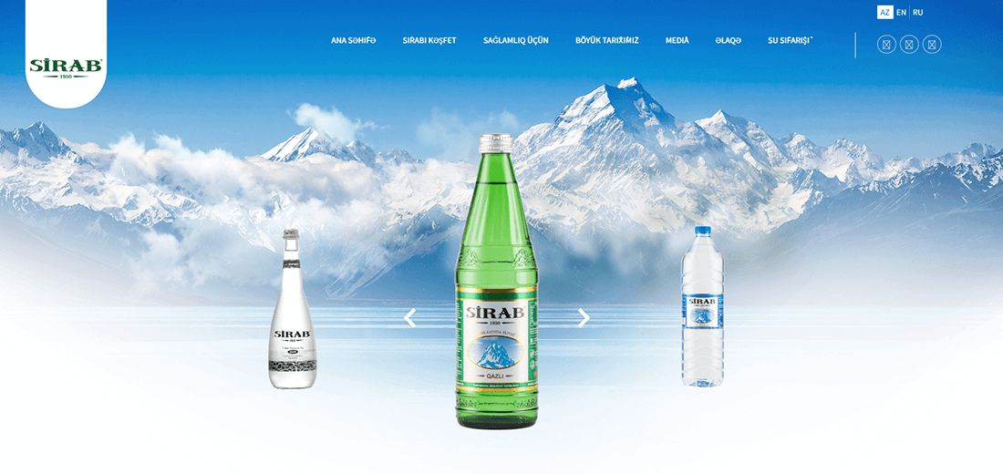 Top Beverage Companies in Azerbaijan_Sirab OJSC
