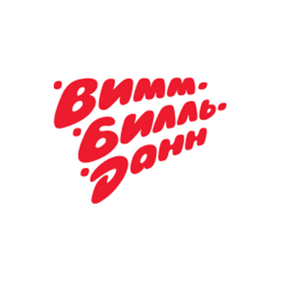 Wimm-Bill-Dann Foods