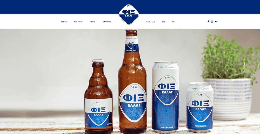 Top Beverage Companies in Greece_FIX Brewery Top Beverage Companies in Greece_FIX Brewery
